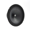 The new cross-border car universal aluminum alloy full-range audio speaker, car accessories and subwoofer from Pewo Specification image